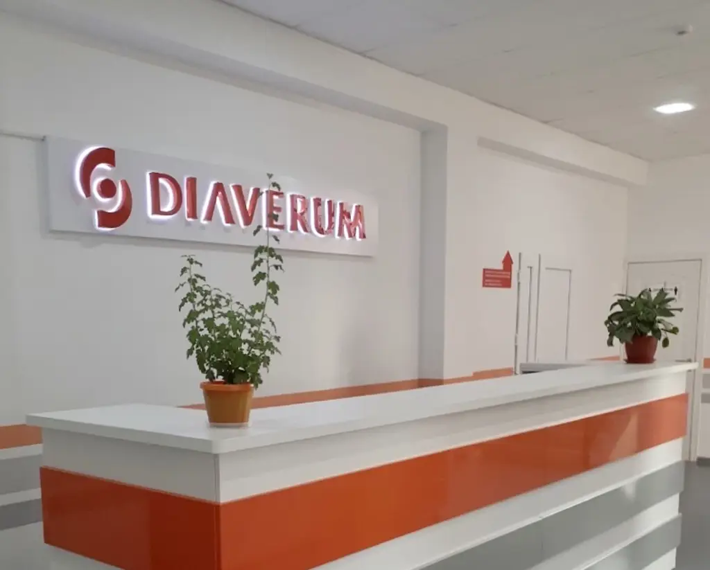 Гемодиализный центр Diaverum Актау