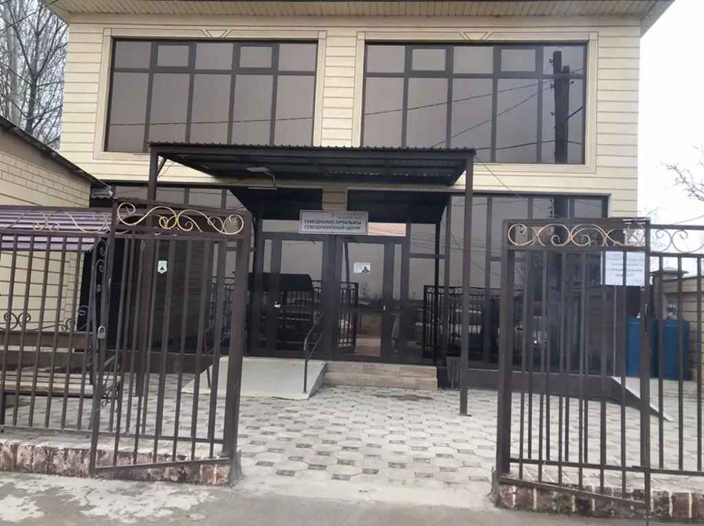 Гемодиализный центр Асыката
