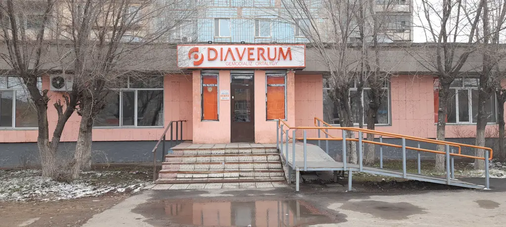 Гемодиализный центр Diaverum Жезказган