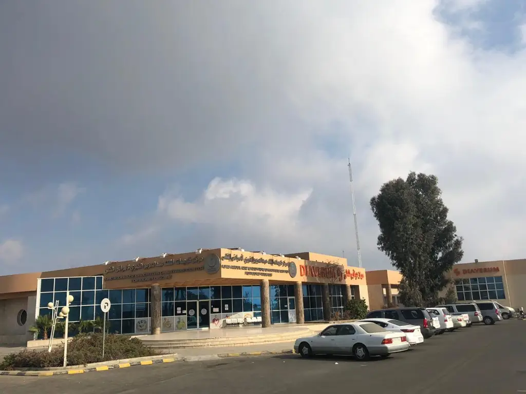 Diaverum Abha