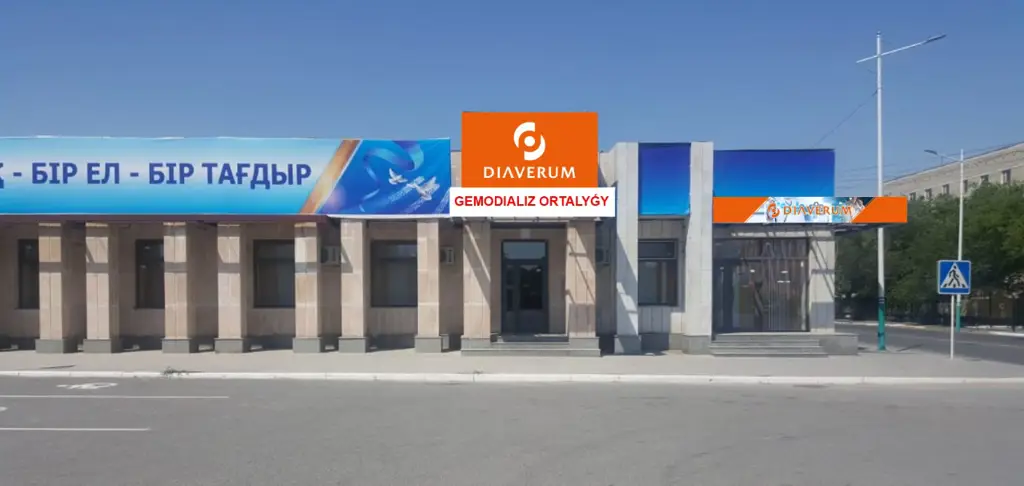 Гемодиализный центр Diaverum Қызылорда-2