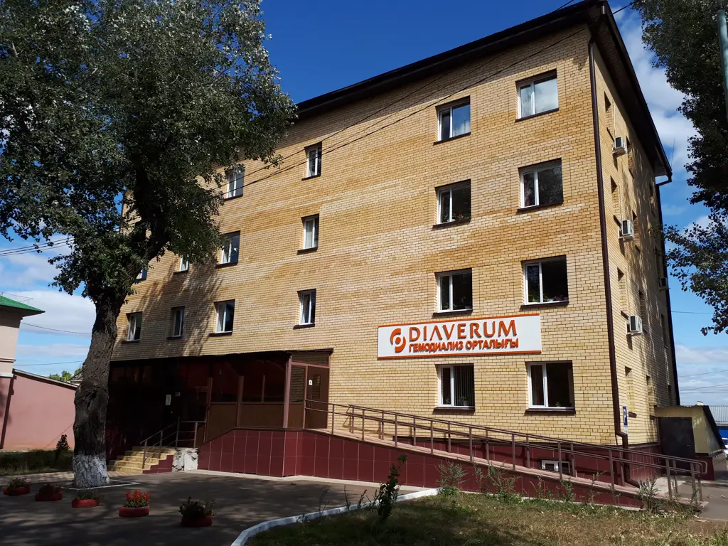 Гемодиализный центр Diaverum Уральск
