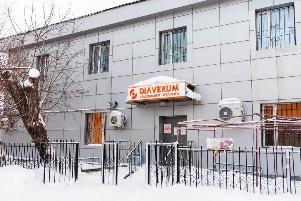 Гемодиализный центр Diaverum Майкудук