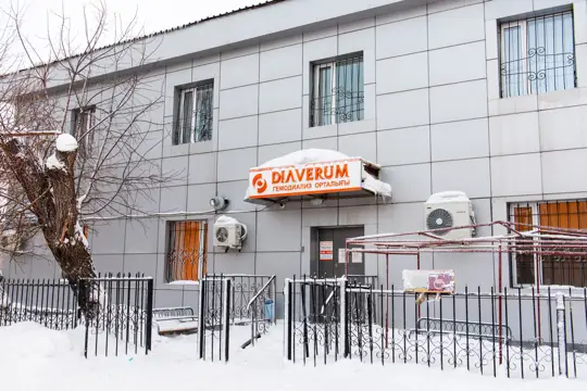 Гемодиализный центр Diaverum Майкудук